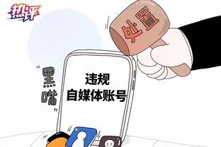 艾克森曾透露：教练组当时决定，没法让我们归化同时出场